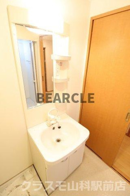 【洗面所】 | サンロイヤル三条