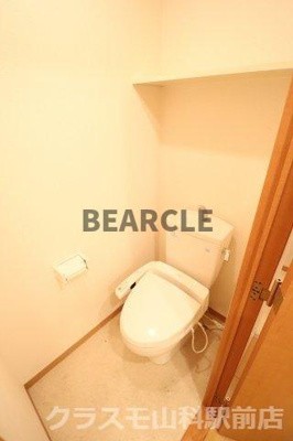 【トイレ】 | サンロイヤル三条