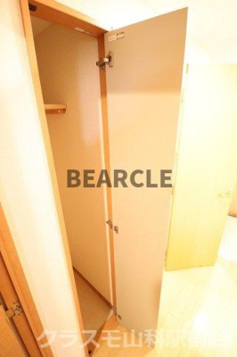 【設備】 | サンロイヤル三条