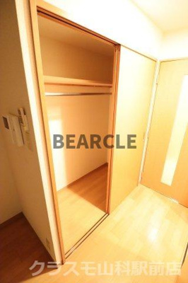 【収納】 | サンロイヤル三条