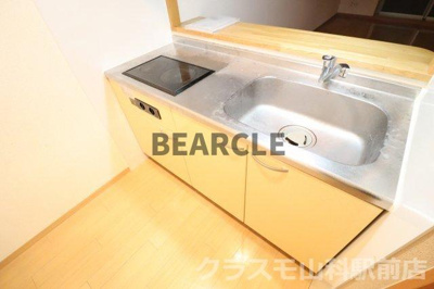 【キッチン】 | サンロイヤル三条