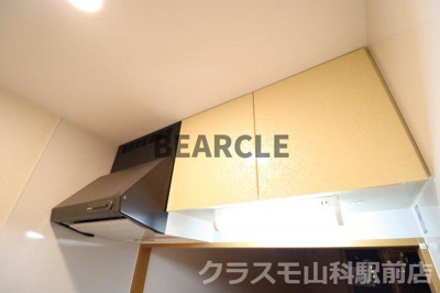 【設備】 | サンロイヤル三条