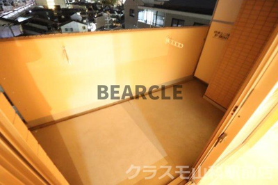 【バルコニー】 | サンロイヤル三条