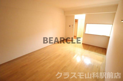 【居間・リビング】 | サンロイヤル三条