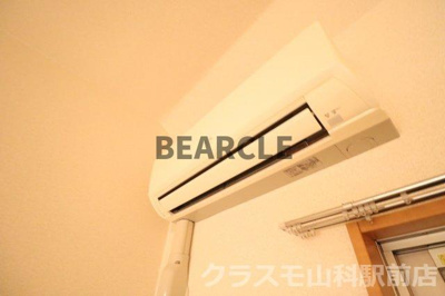 【設備】 | サンロイヤル三条