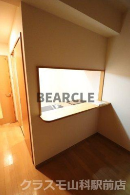 【その他】 | サンロイヤル三条