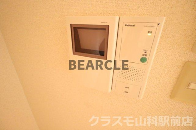 【セキュリティ】 | サンロイヤル三条