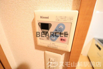 【設備】 | サンロイヤル三条