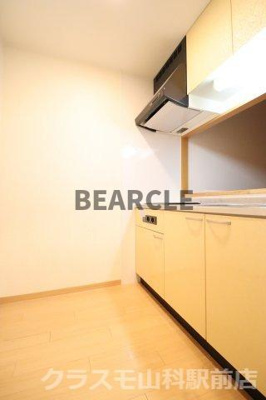 【キッチン】 | サンロイヤル三条