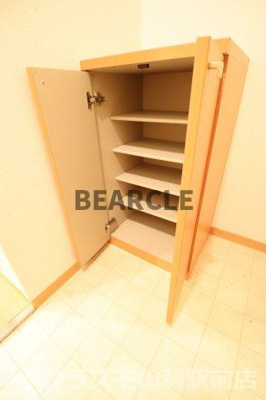 【収納】 | サンロイヤル三条