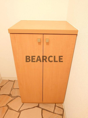 【収納】 | サンロイヤル三条