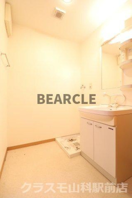 【洗面所】 | サンロイヤル三条