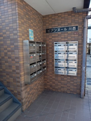 【ロビー】 | ビアンヌール川西