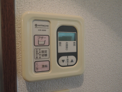 【設備】 | ビアンヌール川西