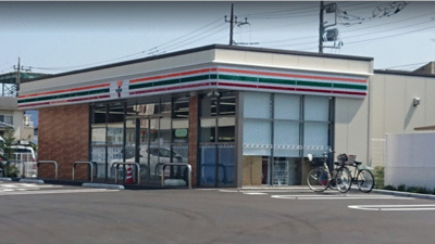 【周辺】 | 鳳マンション | セブンイレブン川口領…まで350m