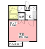 ユタカハイツ相模台の画像