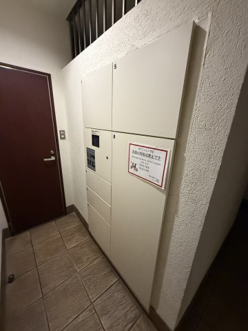 グランパーク天神のその他共用部分