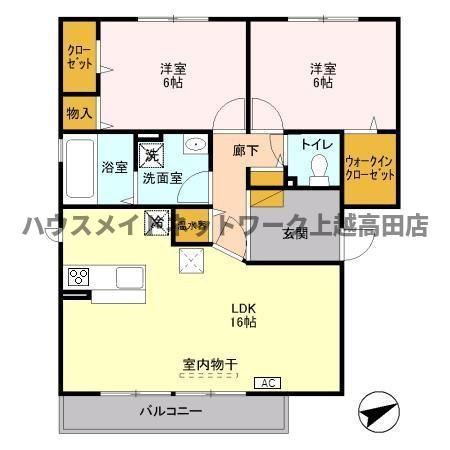 ディアナの間取り|間取図