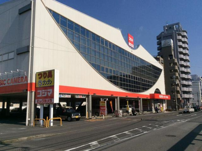 コジマ×ビックカメラ 厚木栄町店 徒歩9分。その他小売店 680m