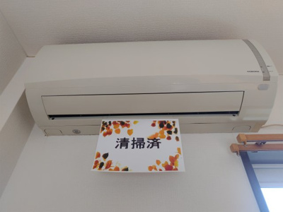 【設備】 | ERコーポ | エアコン完備