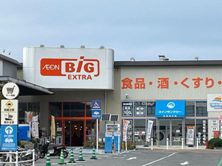 【周辺】 | オアシスコート古沢 | ザ・ビッグエクストラ彦根店まで449ｍ