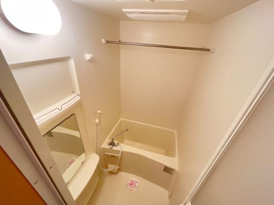 【浴室】 | ジュピター | バス