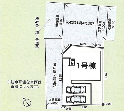 藤沢市宮原新築戸建て　第8-1号棟の区画図|配置図「藤沢市宮原新築戸建て　1号棟」