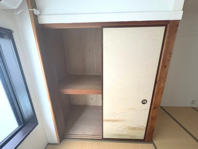 【浴室】 | 山文荘（サンブンソウ）