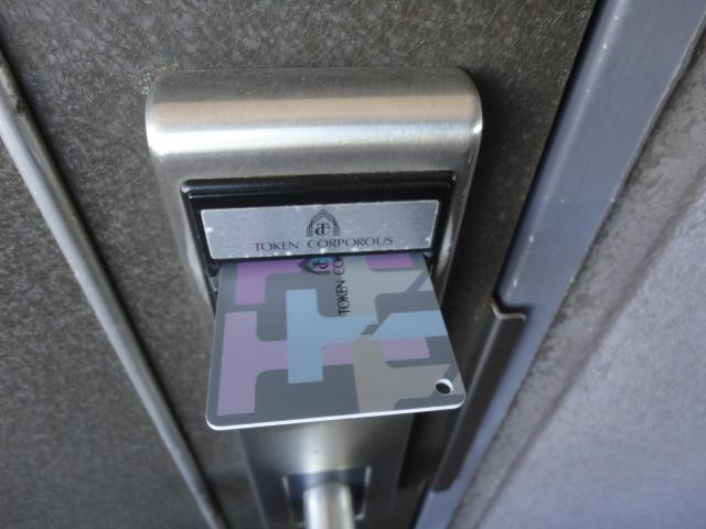 グランヴィア松江の内装|カードキー