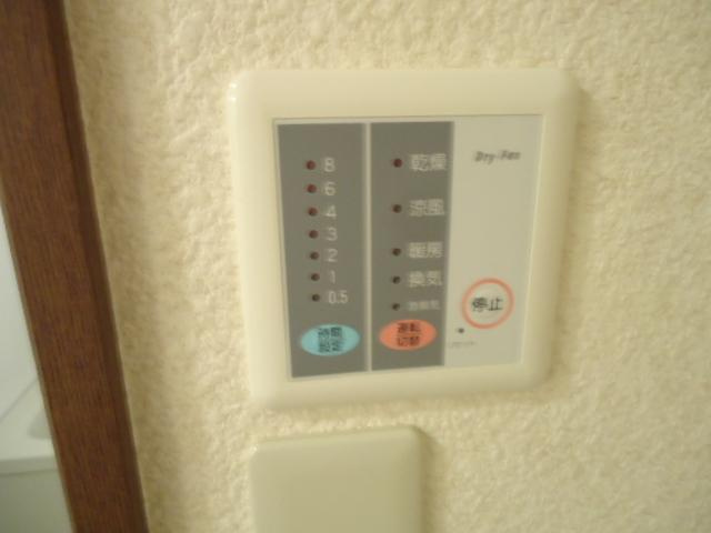 グランヴィア松江のその他|浴室乾燥機リモコン