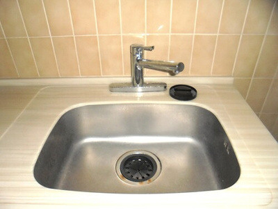 【キッチン】 | ライオンズステーションプラザ二俣川 | シンク