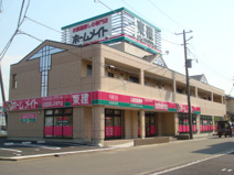 プロスペーレの画像