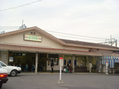 【周辺】 | プロスペーレ | 新河岸駅まで400ｍ