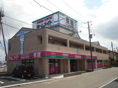 【外観】 | プロスペーレ | 外観写真（昼）