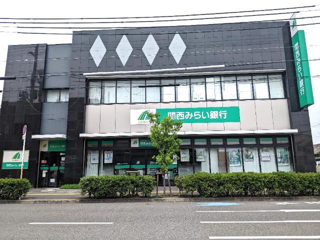 ヴィラプレールの周辺|関西みらい銀行岸和田駅前支店まで271ｍ