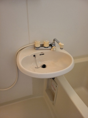 【洗面所】 | パークサイド