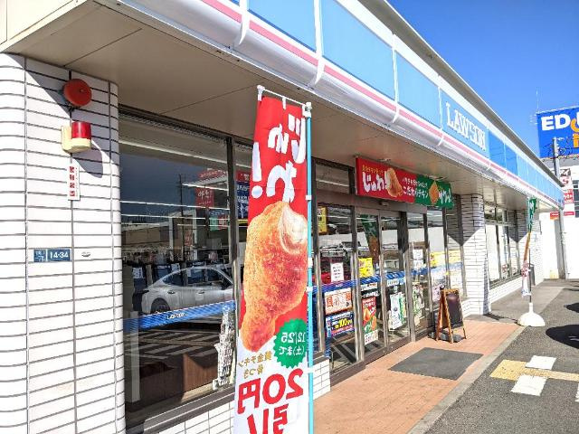 ジェンティー　フルールの周辺|ローソン泉大津千原町店まで643ｍ