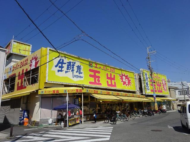 ジェンティー　フルールの周辺|スーパー玉出信太山店まで1,145ｍ
