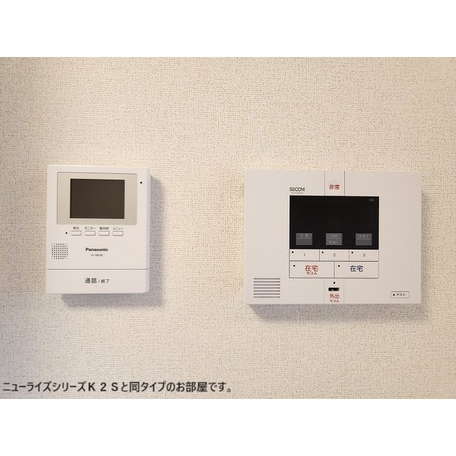 各務原市那加新田町１丁目のアパートの設備