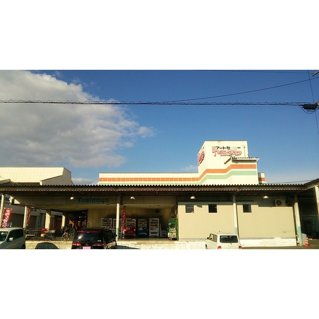 プレジール　Ａ棟の周辺|トミダヤ　岐大店