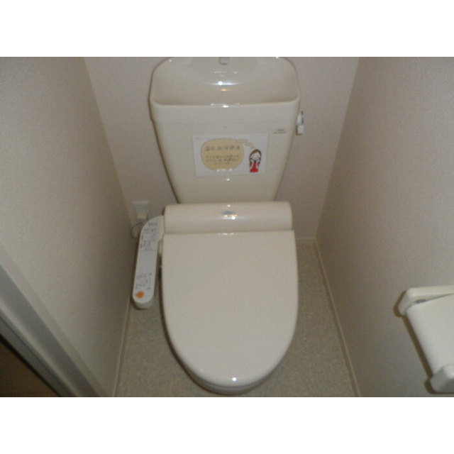 プレジール　Ａ棟のトイレ