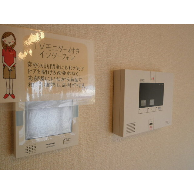 プレジール　Ａ棟の設備