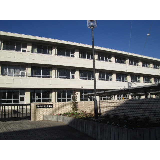 サニーパレスⅠの周辺|市立桜丘中学校