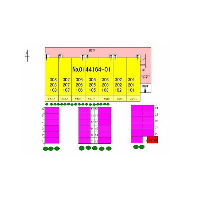 フィールド　ア　カラーステージの駐車場