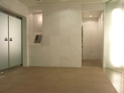 【その他共用部分】 | ウヴラージュ広尾