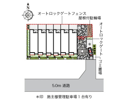 【地図】 | カンフリエ