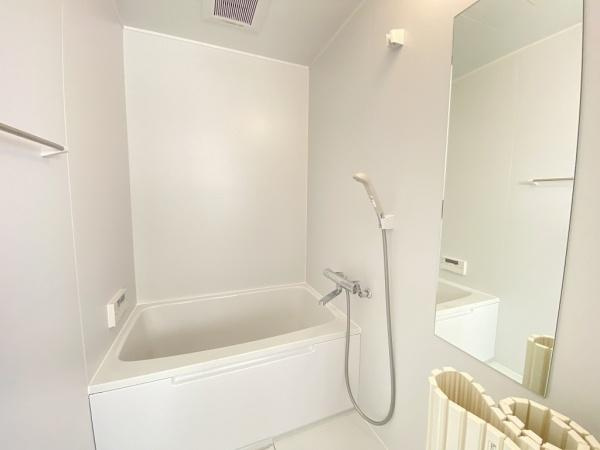 【浴室】 | エクシード星が丘