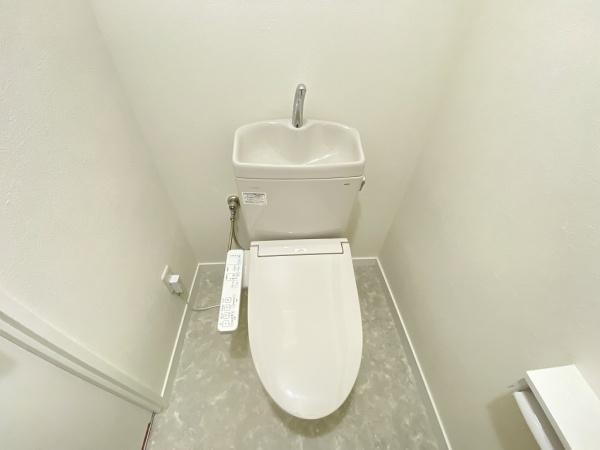 【トイレ】 | エクシード星が丘