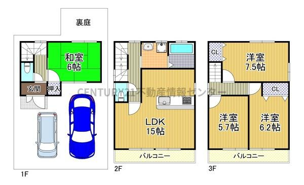 【間取り】 | 三軒家東６丁目　中古戸建 | 車２台駐車可（車種による）
裏庭付き