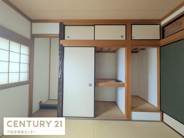 【収納】 | 田中１丁目　中古戸建